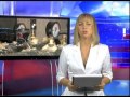Сосновоборск Наши Новости 300813