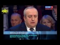 Новости 02 02 2015 Специальный корреспондент Грады Донбасса Александр Рогаткин